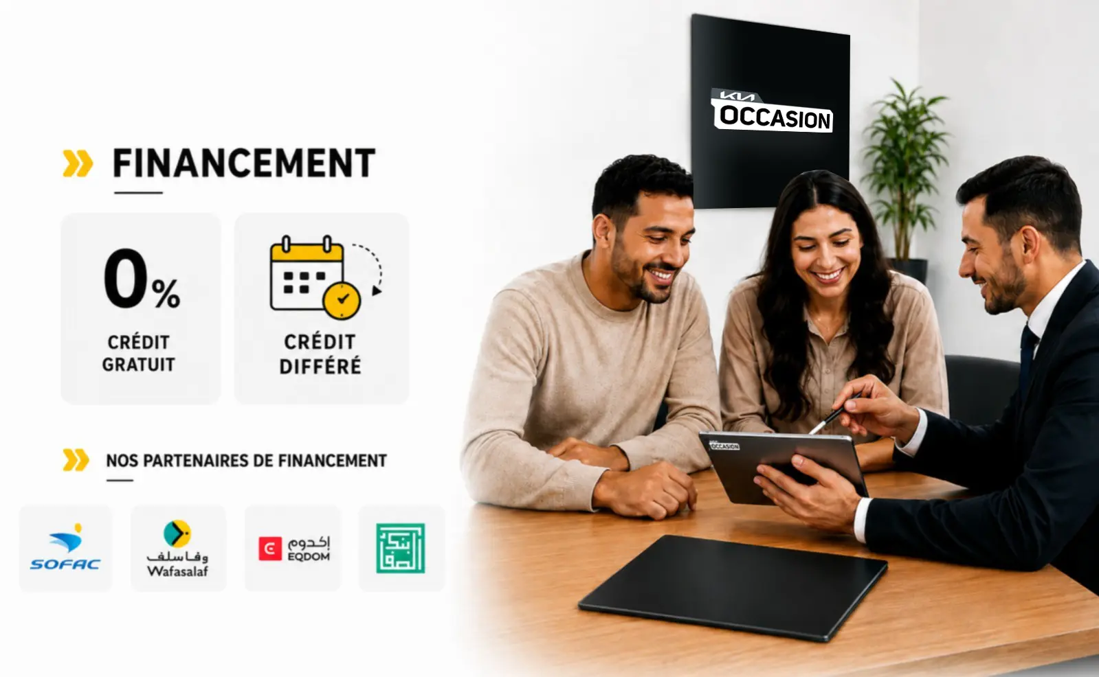 LE FINANCEMENT